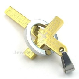 Titanium Gouden Kruishanger Met Schriftgedeelte (Gratis Ketting)