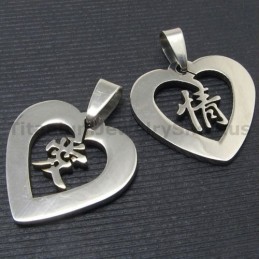 Liefde Chinese Karakters Titanium Lovers Hangers-Gratis Kettingen