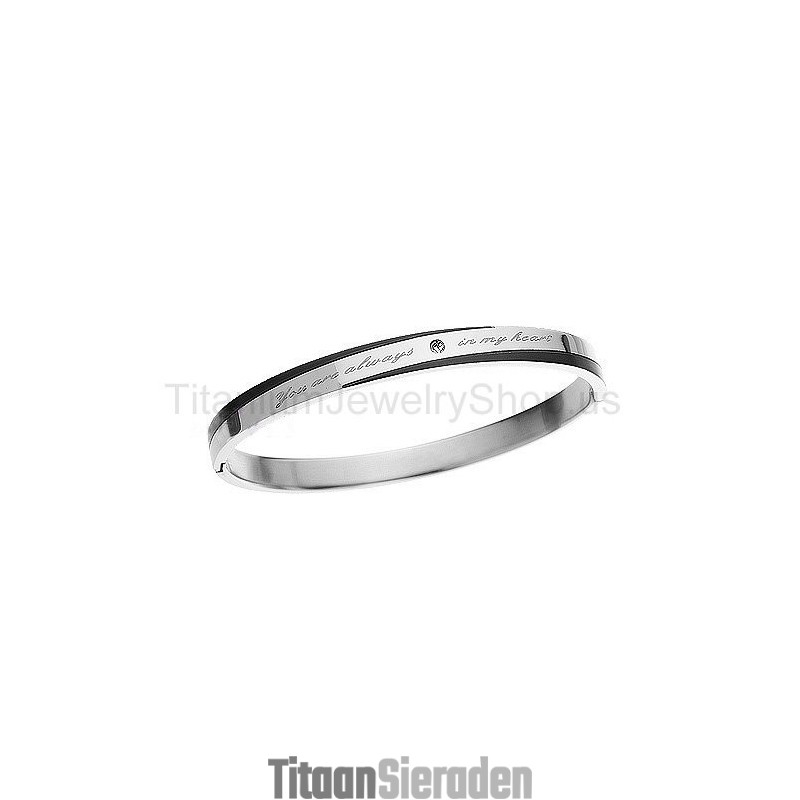 Je Bent Altijd In Mijn Hart Titanium Armband Je Bent Altijd In Mijn Hart Titanium Armband