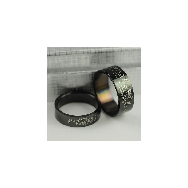 Koppels Rechter Ring